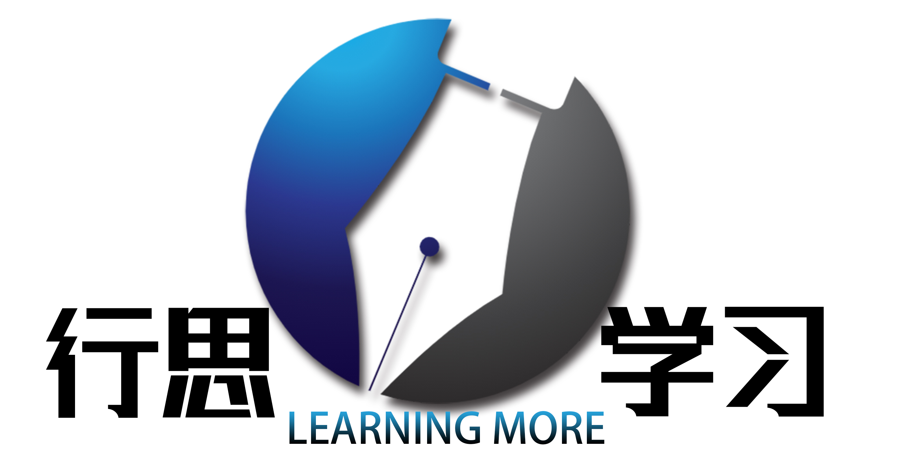广州行思咨询服务有限公司logo