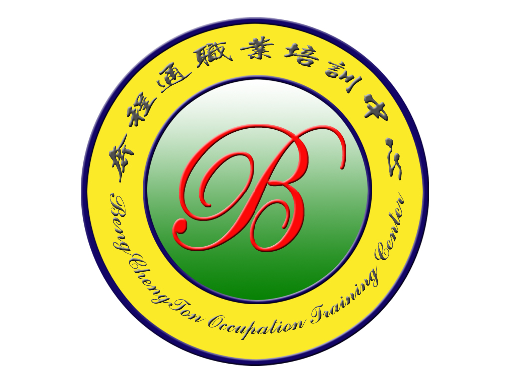 奔程通职业培训中心logo